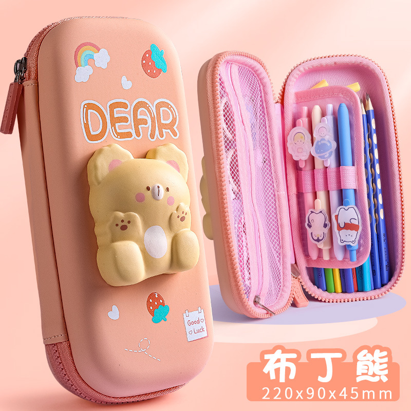 Decompression Pencil Case Girl High School Primary School Student Large Capacity Ins Japanese Stationery Box Double Layer Decompression