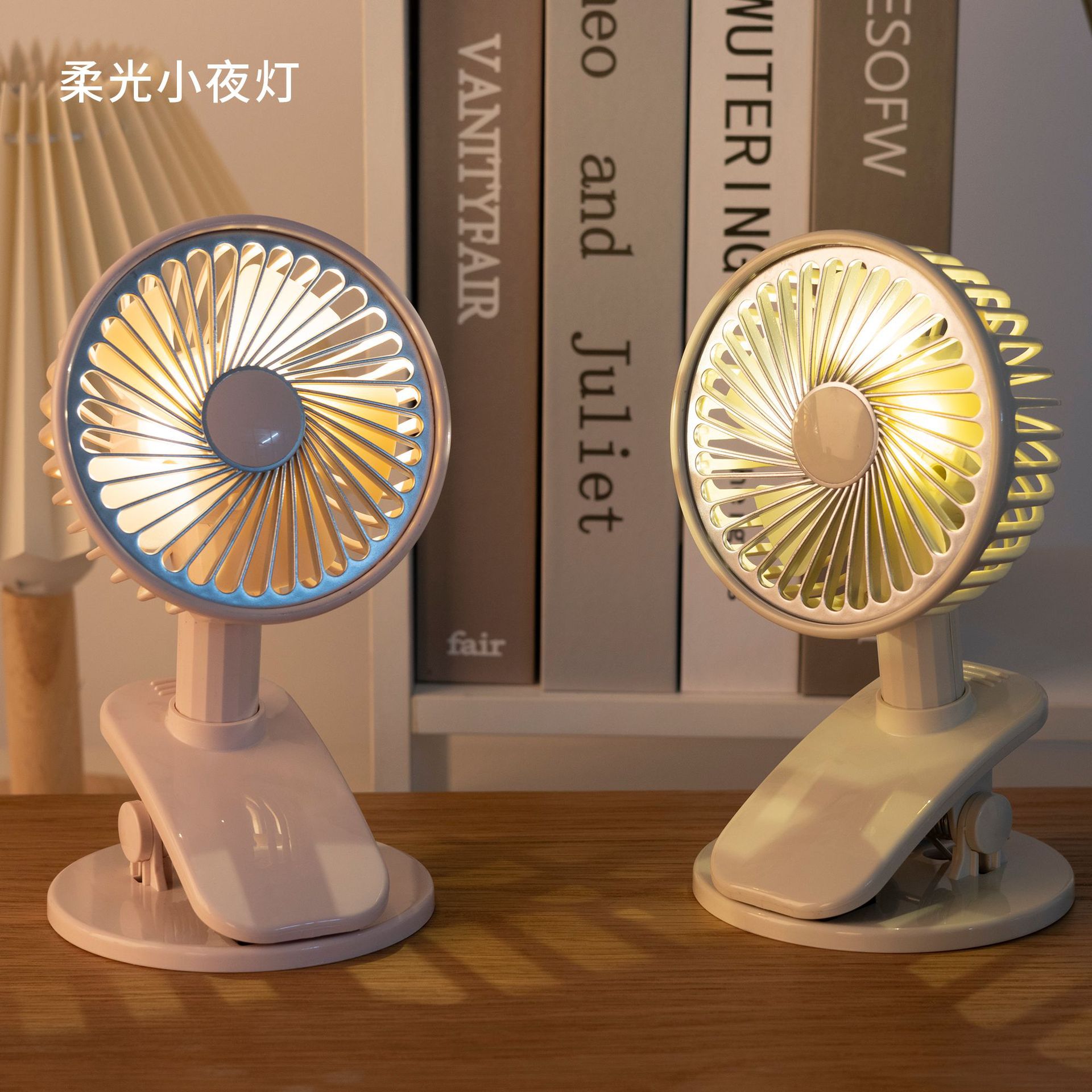 Simple Clip Fan Desktop Usb Charging Mini Student Dormitory Desk Lighting Desktop Little Fan Cross-Border