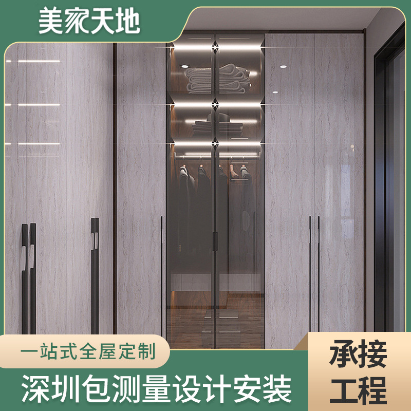 Shenzhen Whole House Modern Minimalist Aige Wardrobe Furniture Design Bedroom Wardrobe Light Luxury Open Coat and Cap