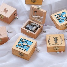 音乐盒天空之城八音盒儿童木质发条女生生日礼物女孩创意积木摆件