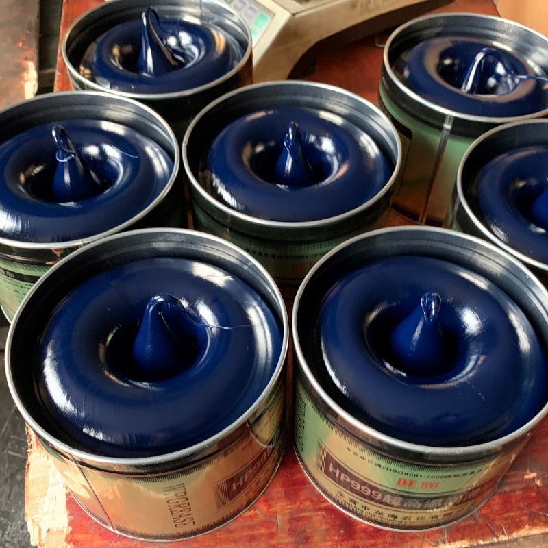 高温润滑脂 蓝色锂基脂 工业润滑 油脂 机械用脂 罐装
