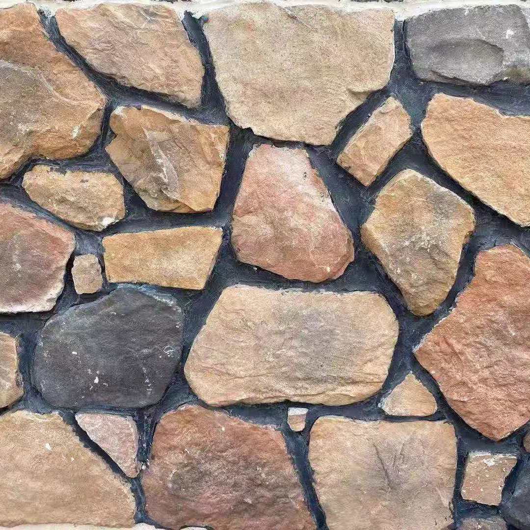 文化石别墅外墙砖瓷砖室外庭院围墙蘑菇石鹅卵石仿古文化砖背景墙