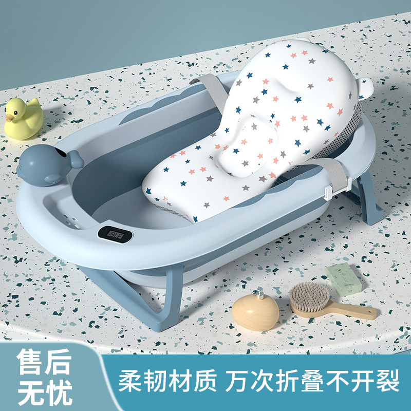 New Large Temperature Sensing Foldable Baby Bath Barrel Baby Bathtub Thickened Sitting Lying Newborn Bath Tub