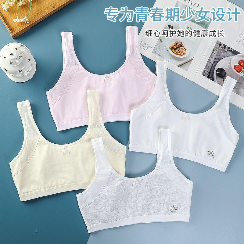 underwear students junior high school primary school girls development period 9-15 years old cotton vest older children puberty boob tube top