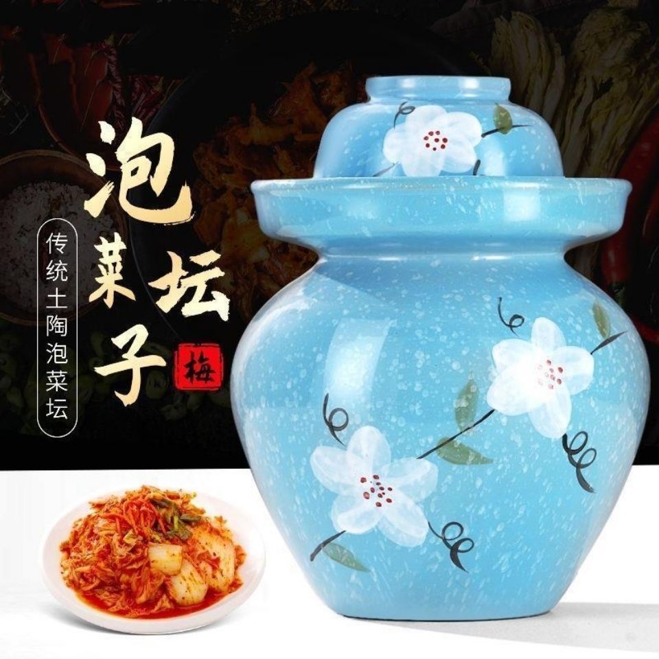 四川泡菜坛子土陶加厚家用腌菜酸菜咸菜咸蛋陶瓷彩色大号密封罐子