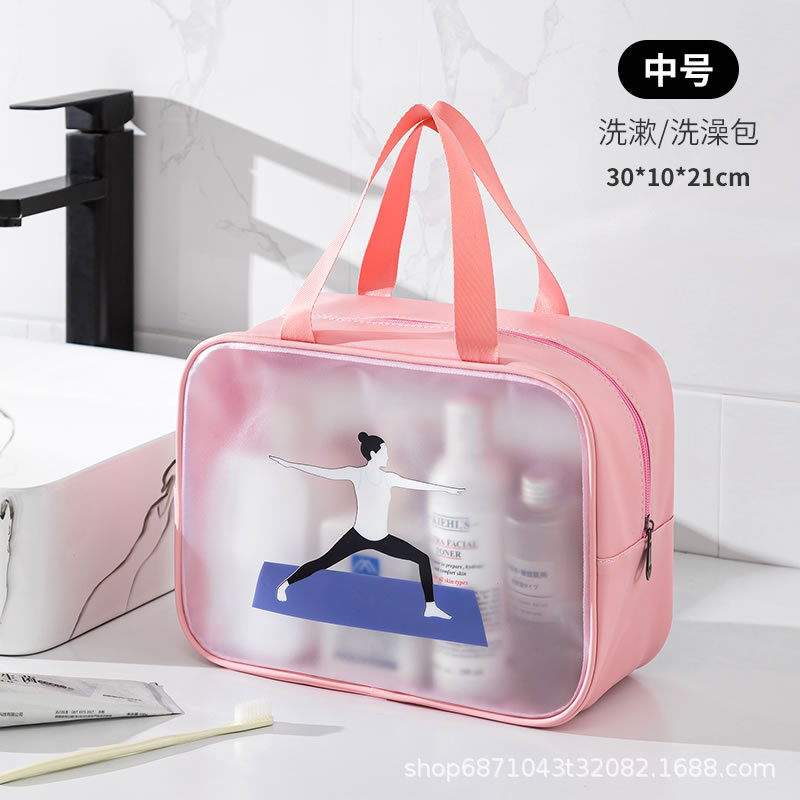 Summer Portable Cartoon Bath Bag Waterproof Beach Bag Fitness Swimming Dry Wet Separation Wash Bag PVC Buggy Bag