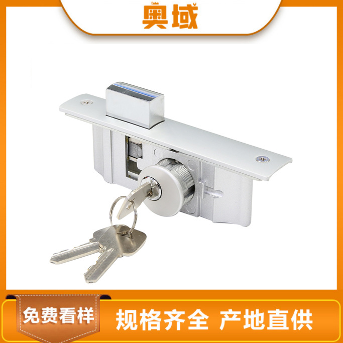 KFC McDonald‘s Sliding Door Lock American Aluminum Door with Frame Dead Bolt Lock Aluminum Alloy Frame Door Parking Lock Flat Lock