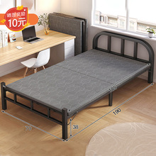 折叠床单人床出租房双人床家用午休铁宿舍便携加固硬板床/·