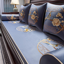 新中式沙发垫实木垫子高精密绸缎罗汉床垫红木沙发坐垫防滑可拆洗