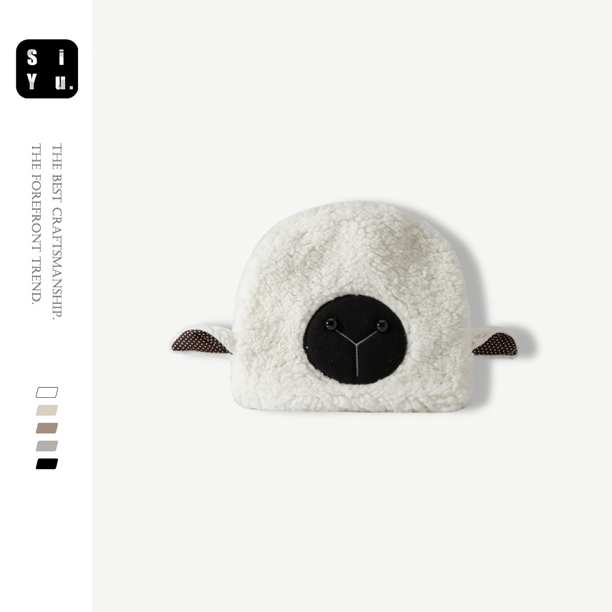 Douyin Online Influencer Cartoon Little Sheep Plush Bonnet Children Winter Korean Style Warm Hip Hop Cute Funny Sleeve Cap Men