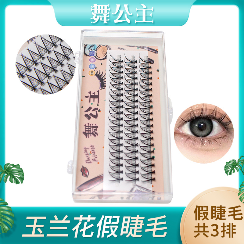 Dingsen False Eyelashes V-Type Eyelashes Magnolia Eyelash Single Cluster Natural Self-Grafting Eyelashes Segmented Eyelashes