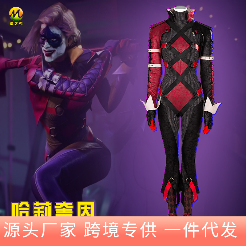 漫公爵 哥谭骑士小丑女cos服女 dc游戏哈莉奎因套装cosplay连体衣