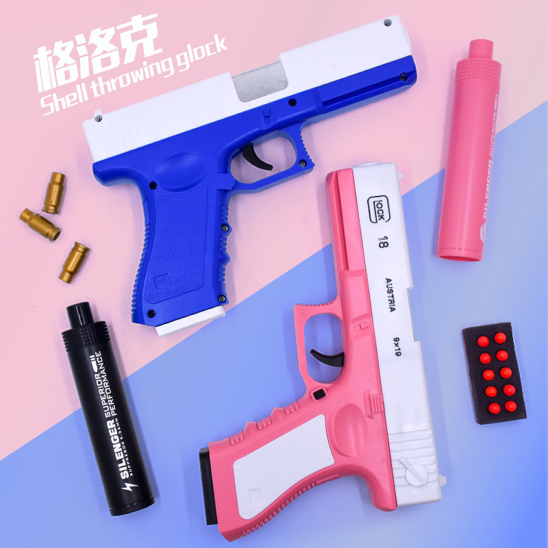 glock throw shell soft bullet gun tiktok same style children toy gun bullet toy gun boy toy boy pistol