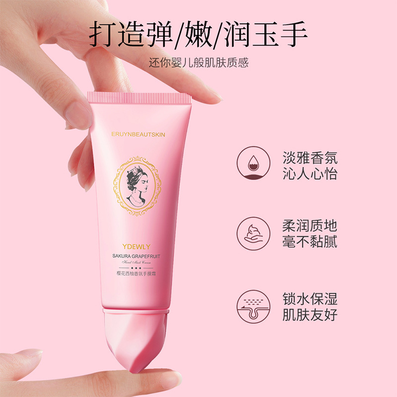 Aiweiya Cherry Blossom Grapefruit Hand Cream G Nourishing Moisturizing Autumn and Winter Hand Care Fragrance Hand Mask Cream Wholesale