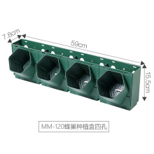 蜂巢植物墙花盆施工室内外绿墙模块自动灌溉立体垂直绿化种植盒