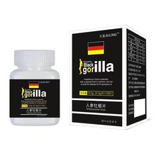 正品10粒男用速效蚁力神胶囊黄秋葵金枪霸王勃金v8蛹虫草玛咖玛卡