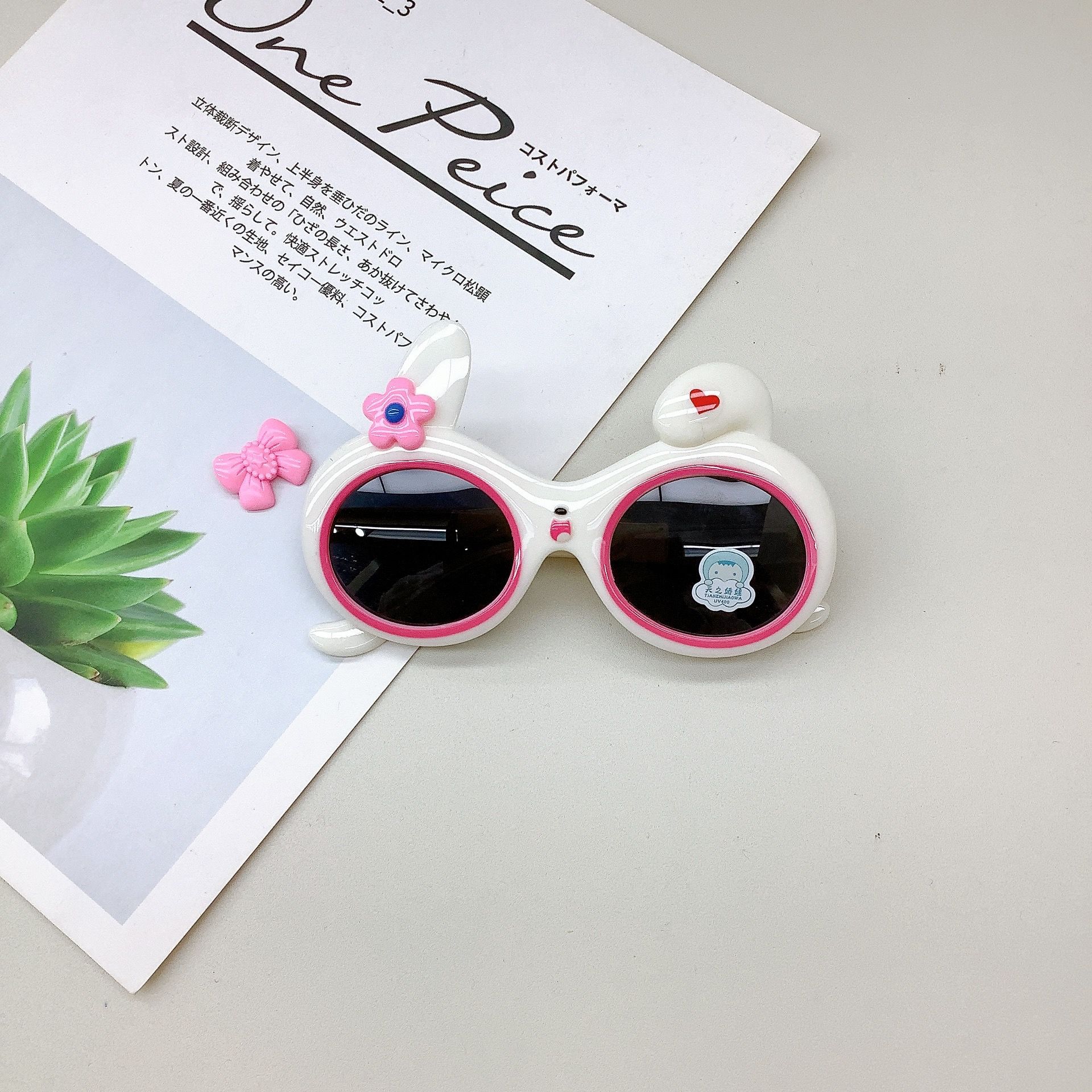 Fashion Silicone Polarized Kids Sunglasses Girls Cute Sun Protective UV Protection Boys Fashion Sunglasses Glasses