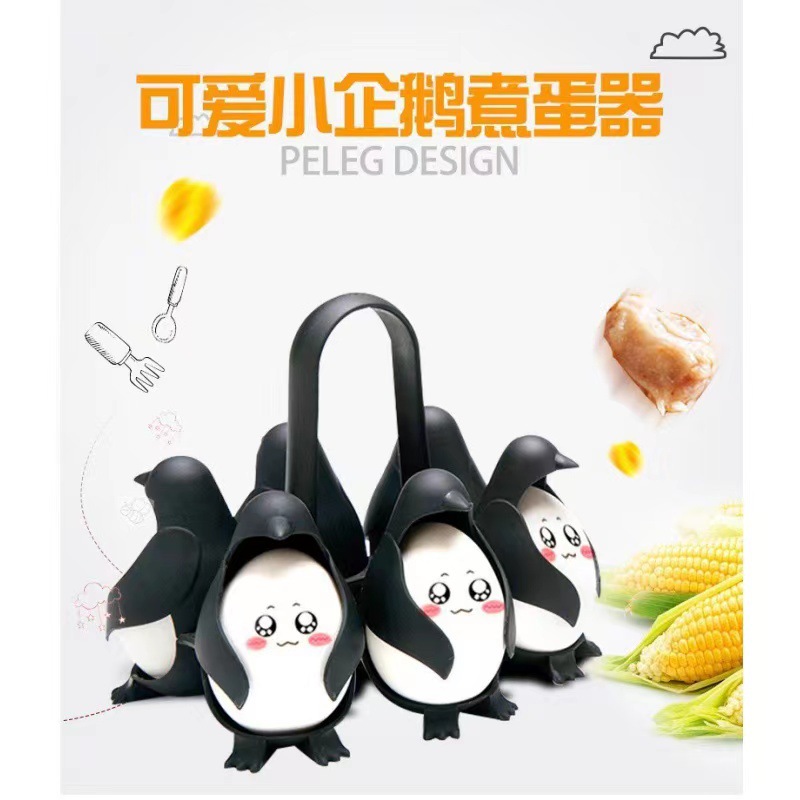 Cross-Border Egg Boiler Penguin Egg Steamer Steamed Egg Box Egg Storage plus New Penguin Egg Maker Creative Spot