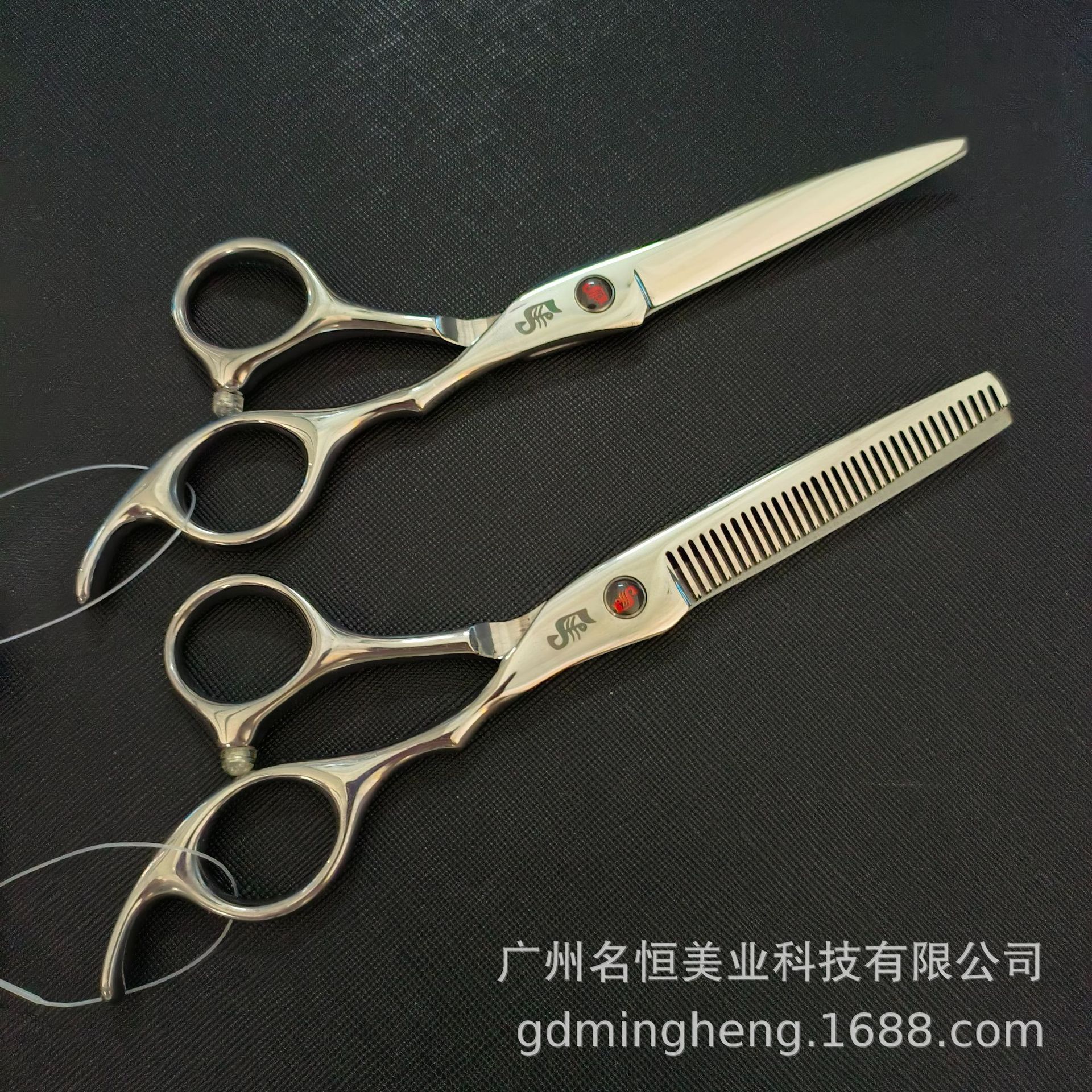 鸡冠手型理发师专用美发剪刀平剪牙剪刘海打薄发廊理发剪刀-阿里巴巴