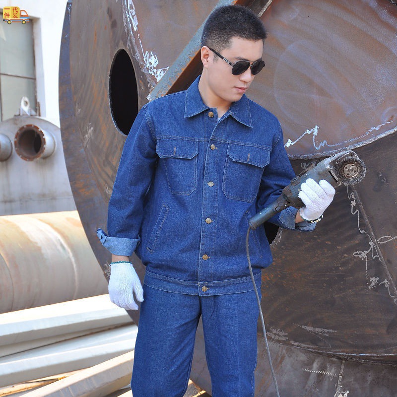 牛仔电焊工作服男劳保套装上衣加厚防烫耐磨耐脏工地干活工装跨境