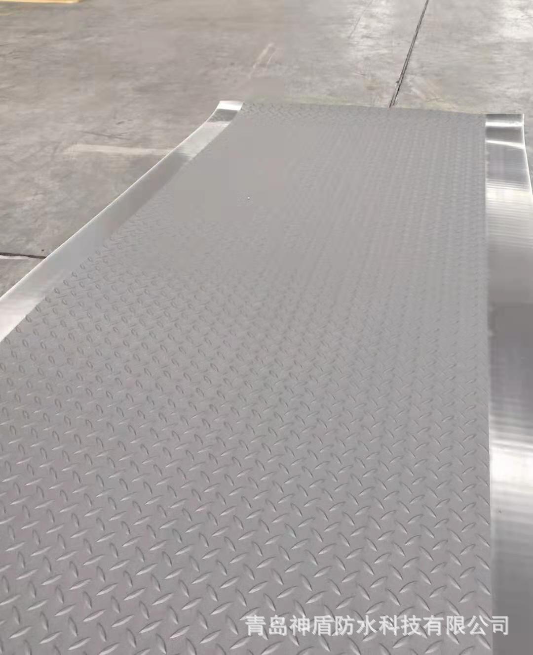 青岛神盾-tpo走道板