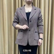 中年妈妈格子西装外套女春秋款长袖时尚气质休闲风大码修身西服女