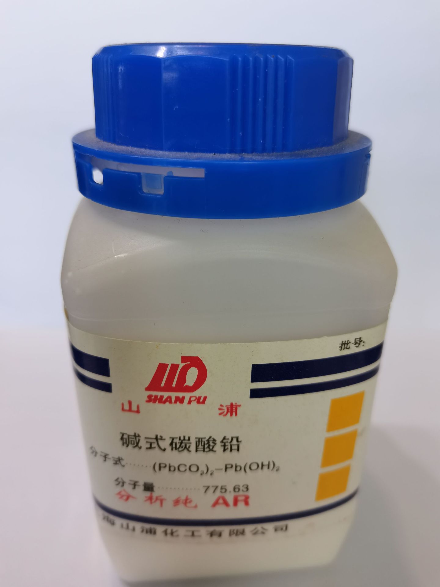 现货供应 试剂级  碱式碳酸铅 分析纯碳酸铅
