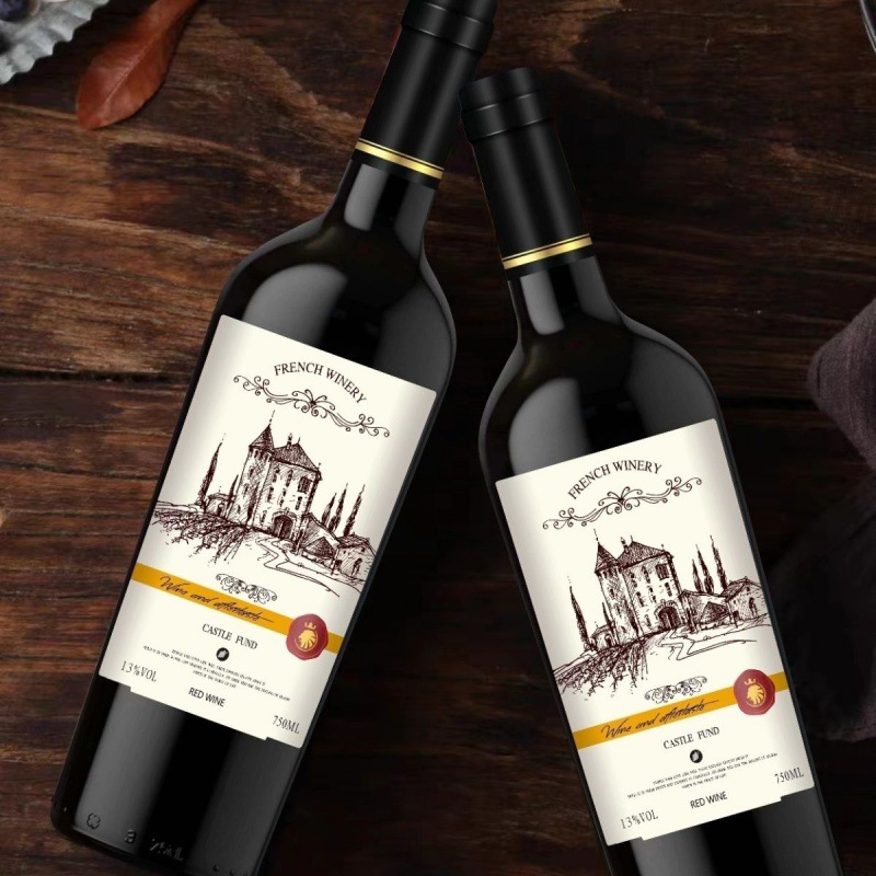 镇店之宝法国赛凡拉原汁进口干红葡萄酒高档女士红酒750ml两支装