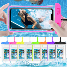 厂家直销透明手机防水袋潜水游泳保护套漂流可触屏手机防水袋批发