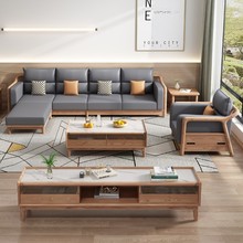 北欧沙发白蜡木客厅直排沙发科技布简约现代小户型实木转角沙发