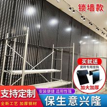 瓷砖展架挂墙冲孔板多功能落地式冲孔管挂架地砖陶瓷洞洞板展示架