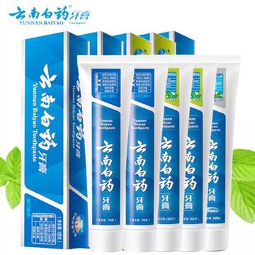 云南白药牙膏230g薄荷香型清新口气留兰香型牙龈厂家直销代发包邮