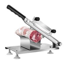 万能羊肉切片机切羊肉卷机家用切冻肉肥牛肉商用手动刨肉机切肉机