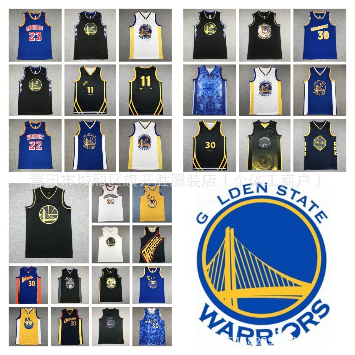 24赛季勇士队库里30号维金斯 格林23号汤普森11号球服刺绣篮球衣