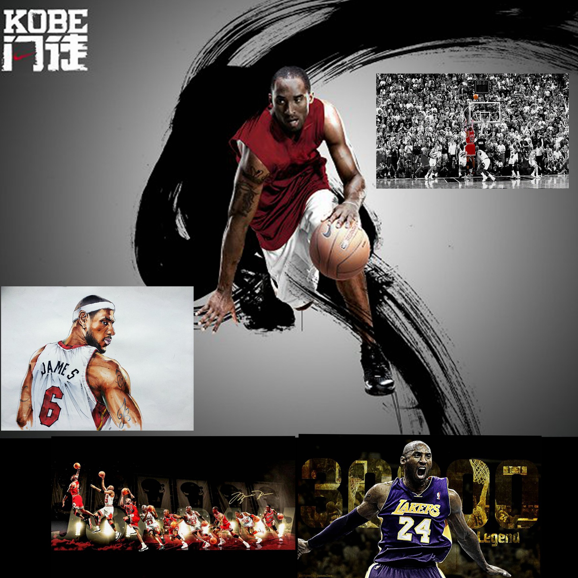 3675科比詹姆斯nba篮球运动员明星黑曼巴科比海报卧室装饰画-阿里巴巴