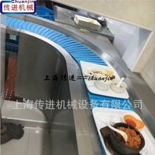 无锡市厨房餐盘输送机 单位食堂收盘输送机 传进餐厅收餐盘流水线