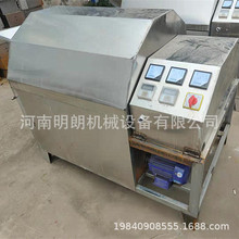 不锈钢电磁炒货机 可调节温度大型炒锅 新型花生瓜子板栗炒料机