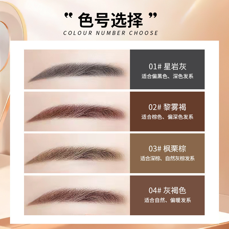 Clownfish Extremely Fine round Head Eyebrow Pencil Beginner Long Lasting Waterproof Sweatproof Fadeless Natural Double-Headed Eyebrow Brush Makeup