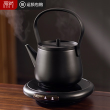 电陶炉煮茶器泡茶烧水壶家用静音小型高端过滤闷蒸煮茶壶电热炉