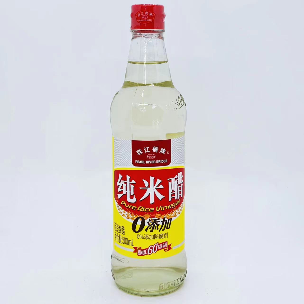珠江桥纯米醋500ml玻璃瓶装酿造凉拌白醋炒菜腌菜调味品-阿里巴巴