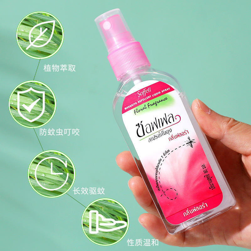 源头厂家泰国配方驱蚊水驱蚊喷雾剂防蚊虫花露水户外防蚊虫驱蚊液