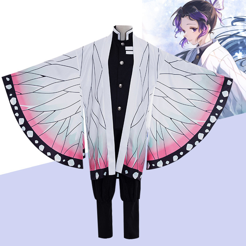 鬼灭之刃cos成人儿童蝴蝶忍cos全套羽织鬼杀队队服虫蛀cosplay装