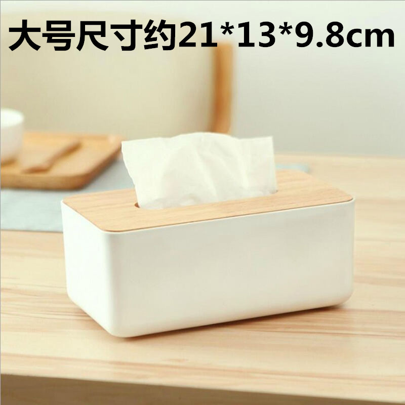 Household Minimalist Wooden Tissue Box Nordic Style Paper Extraction Box Living Room Desktop Remote Control Storage Box Creative Lunch Box