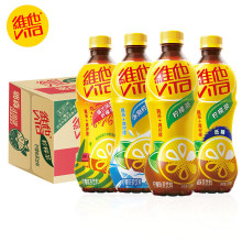 批发维他奶奶维他柠檬茶500ml*15瓶整箱柠檬味茶饮料