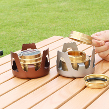 Alcohol stove outdoor portable mini type酒精炉户外便携1