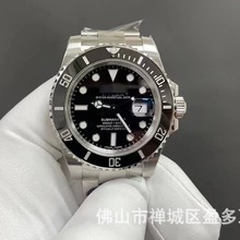 工厂直销潜艇者绿水鬼手表 黑水鬼男表男士机械表全自动904精钢表