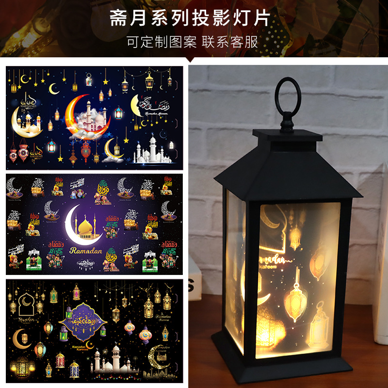 New Various Holiday Decoration Led Million Projection Rotating Storm Lantern Atmosphere Ornaments Projection Lamp Decorative Lights