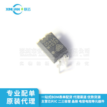 ps2561al1-1-1-v ps2561a nec2561a 丝印2561a dip4 光耦合器
