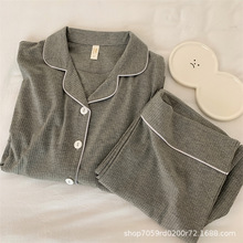 韩国睡衣女春秋款长袖长裤高级感灰色简约开衫可外穿家居服两件套