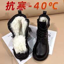 真皮羊毛雪地靴女2023年新款冬季皮毛一体加绒加厚棉靴中筒马丁靴